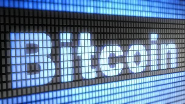 Bitcoin Looping Footage Har Upplösning Prores 4444 — Stockvideo