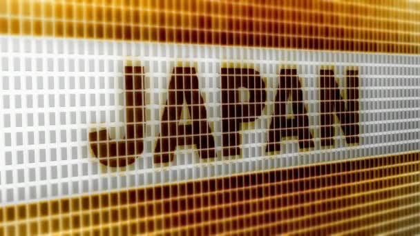 Ιαπωνία Στην Οθόνη Ψήφισμα Κωδικοποιητή Prores 4444 Μεγάλη Ποιότητα Επανάληψη — Αρχείο Βίντεο