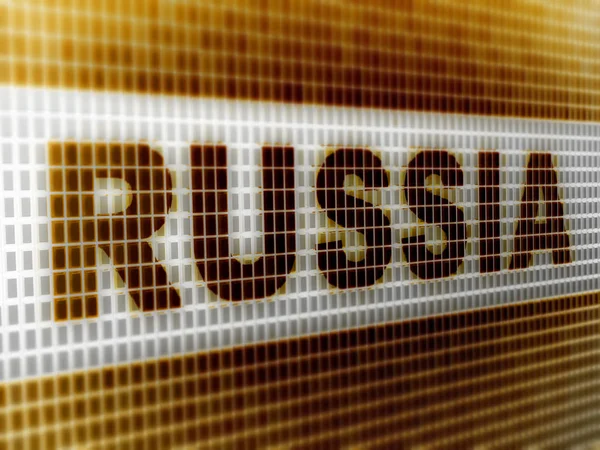 Russia Screen Illustration — Stock Photo, Image