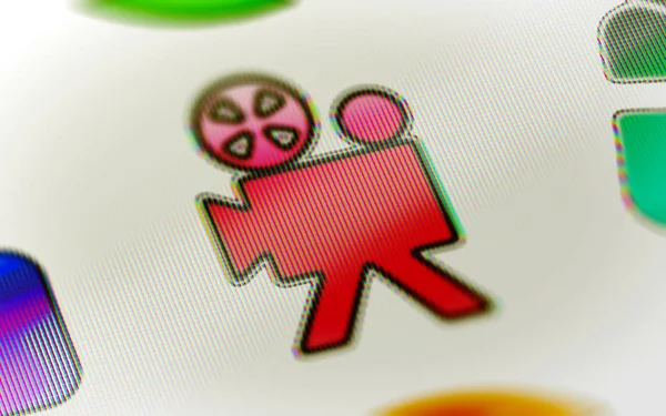 Ikona Komputera Znak — Zdjęcie stockowe