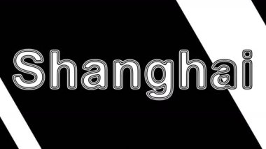 Shanghai. Döngü görüntüleri 4k çözünürlüğe sahiptir. Illüstrasyon.
