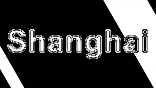 Шанхай Цикл Кадри Резолюції Ілюстрації — стокове відео