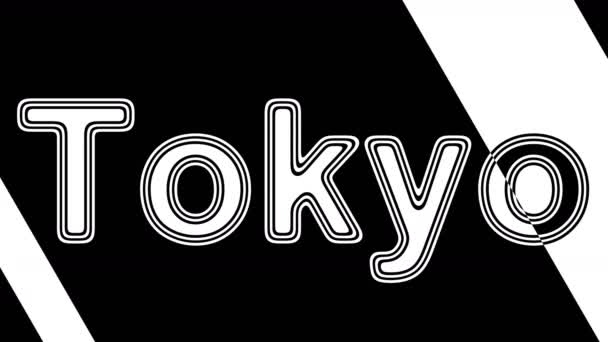 Tokyo Looping Beelden Heeft Resolutie Illustratie — Stockvideo