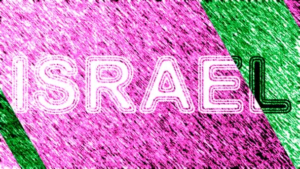 Израиль Зацикленные Кадры Имеют Разрешение Прорес 4444 Иллюстрация — стоковое видео