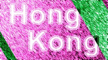 Hong Kong. Döngü görüntüleri 4k çözünürlüğe sahiptir. ProRes 4444. Illüstrasyon.