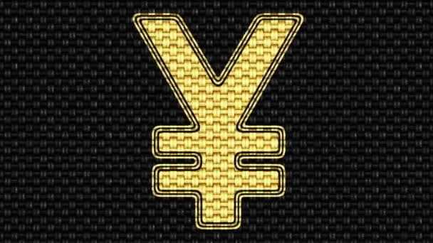 Icono Yen Grabación Bucle Ilustración — Vídeo de stock