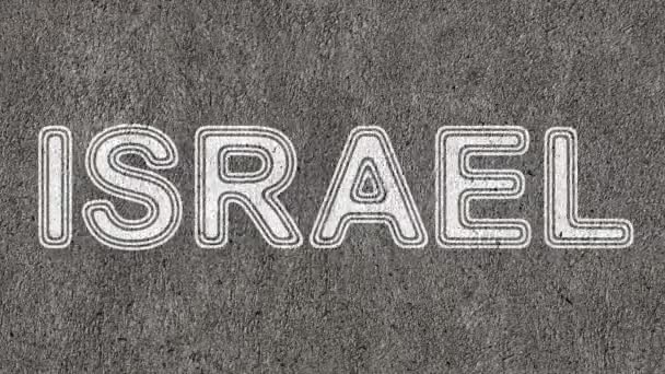 Izrael Zapchanie Materiału Filmowego Rozdzielczość Prores 4444 — Wideo stockowe