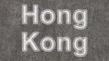 Hong Kong'da. Döngü görüntüleri 4k çözünürlüğe sahiptir. Prores 4444.