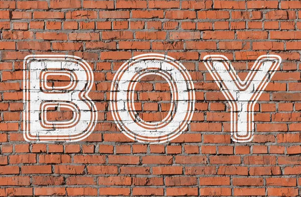 Pojke Inskription Sömlösa Brick Wall — Stockfoto