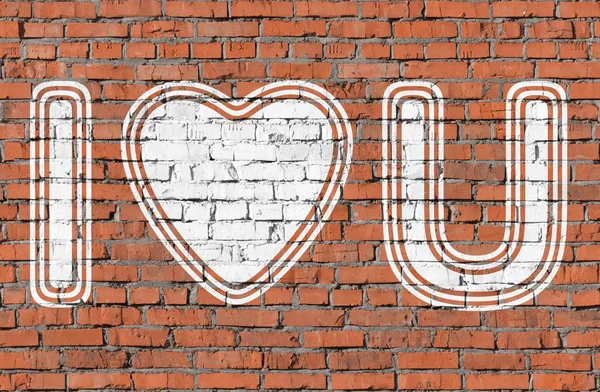 Kocham Cię Napis Bezszwowej Brickwall — Zdjęcie stockowe