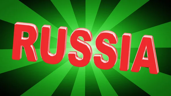 Russland Vor Grünem Hintergrund — Stockfoto