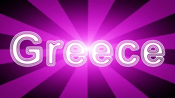 Grecia Icono Fondo Abstracto Rojo Con Rayos Grabación Bucle Con — Vídeos de Stock