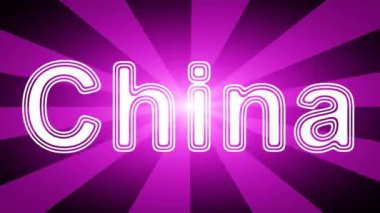 Işınlar ile kırmızı soyut arka plan Çin simgesi. Prores 4444 ve 4k çözünürlüğe sahip döngü görüntüleri. 