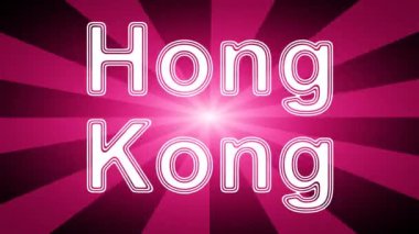 Işınlar ile kırmızı soyut arka plan Hong Kong simgesi. Prores 4444 ve 4k çözünürlüğe sahip döngü görüntüleri.