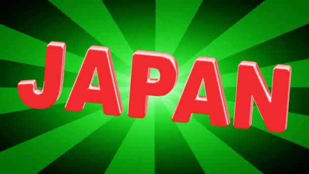 Japonya Döngü Görüntüleri Çözünürlük — Stok video