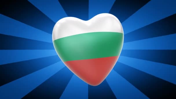 Σημαία Της Βουλγαρίας Σχήμα Καρδιάς — Αρχείο Βίντεο