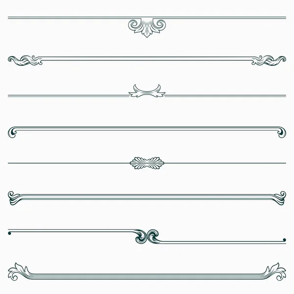 Set Decorative Dividers — Stock Vector