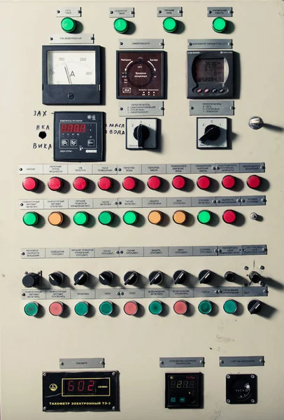 Control Panel Electrical Measuring Machine — Stock Photo, Image