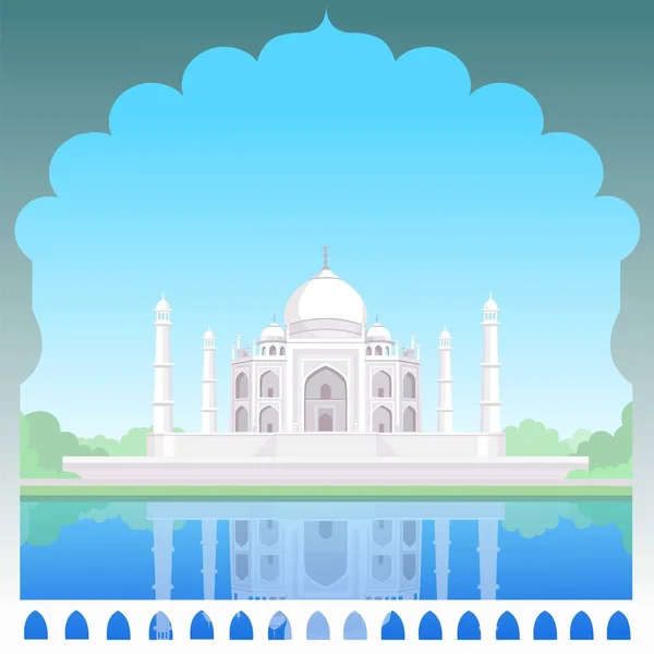 Templo Taj Mahal Olha Dia Lugar Para Texto Ilustração Vetorial — Vetor de Stock