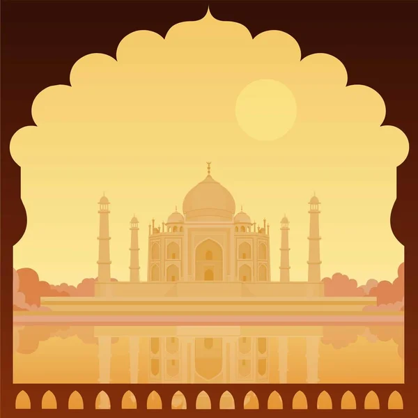 Taj Mahal Templom Este Megjelenés Tegyük Szöveget Vektoros Illusztráció — Stock Vector