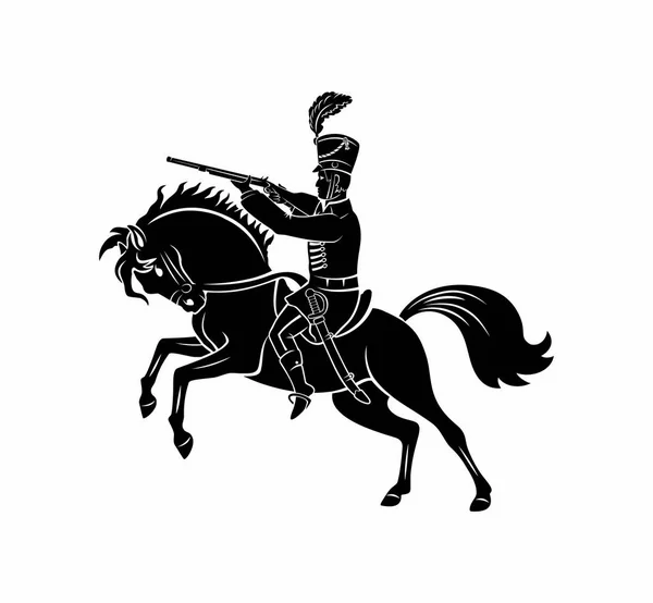 Hussar Horseback White Background — Stock Vector
