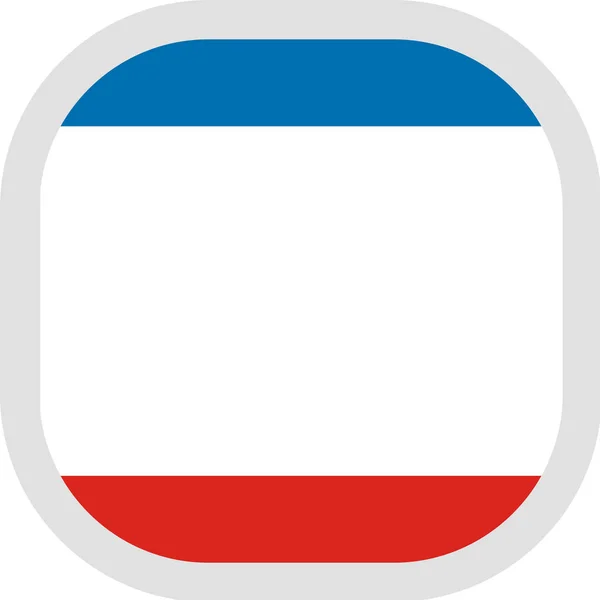 Icono forma cuadrada con bandera sobre fondo blanco — Vector de stock