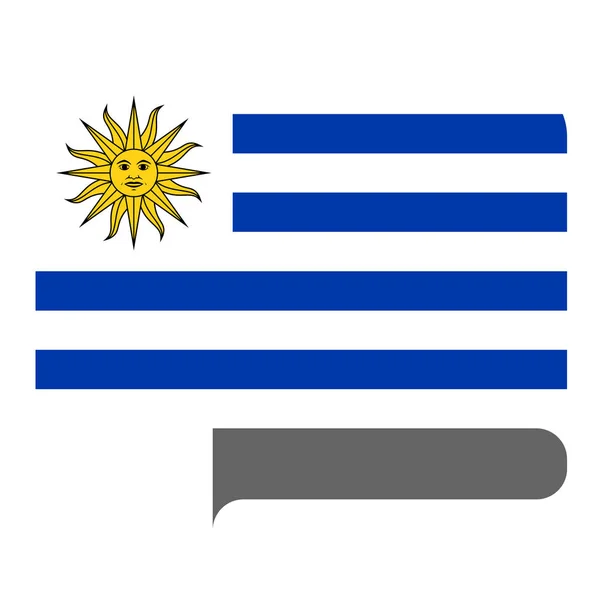 Οριζόντιο σχήμα σημαίας, δείκτης για τον παγκόσμιο χάρτη — Διανυσματικό Αρχείο