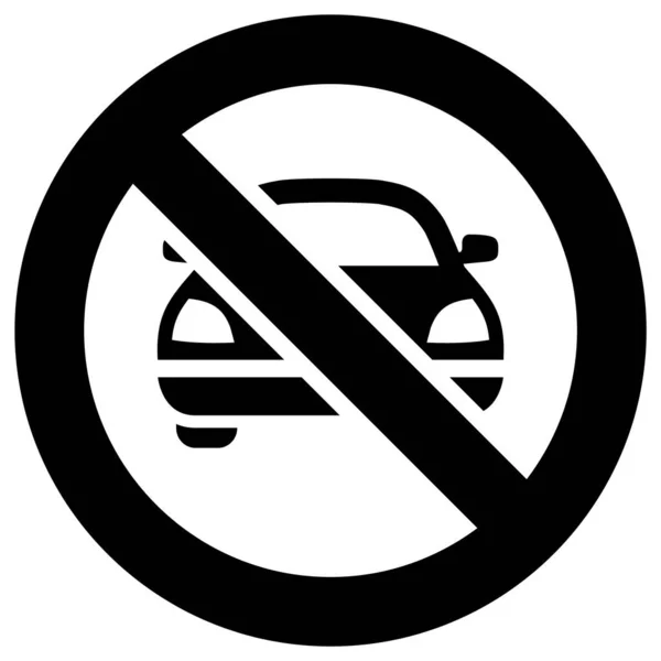 No cars and vehicles forbidden sign, modern round sticker, vector illustration for your design — Stock Vector