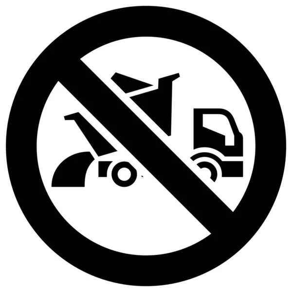 Не скидати заборонений знак вантажу, сучасна кругла наклейка — стоковий вектор