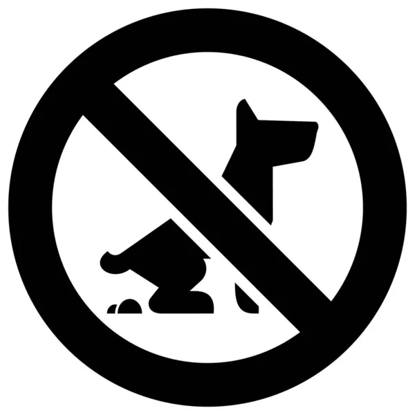 野良犬は禁止されていませんサイン、モダンなラウンドステッカー — ストックベクタ
