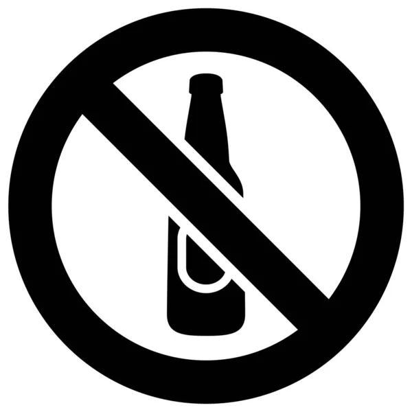 Hay Alcohol Prohibido Signo Etiqueta Engomada Redonda Moderna — Vector de stock