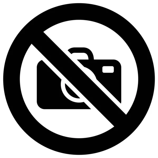 Žádný Foto Zakázaný Nápis Moderní Kulatý Nálepka — Stockový vektor