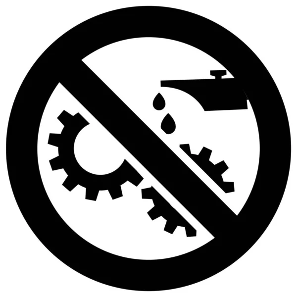 Lubricate Forbidden Sign Modern Sticker — Stock Vector