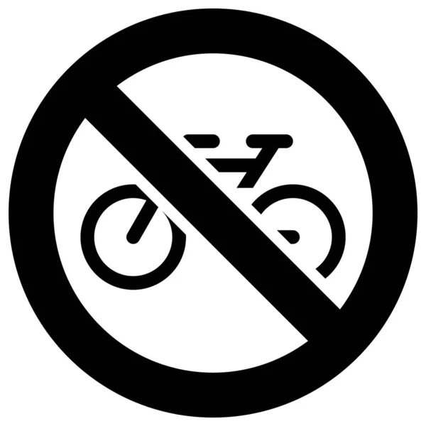 Hay Señal Prohibida Bicicleta Etiqueta Engomada Redonda Moderna — Vector de stock