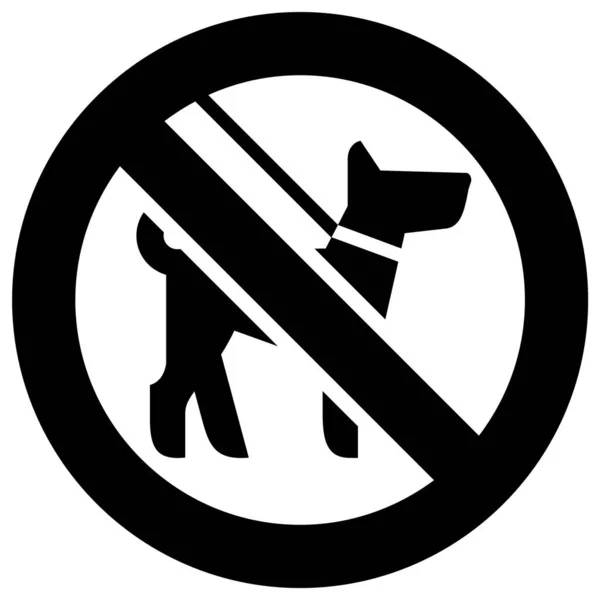 犬の禁止サイン モダンなラウンドステッカーで歩くことはありません — ストックベクタ