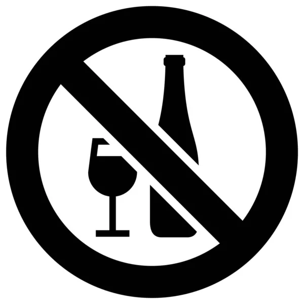 Geen Alcohol Drinken Verboden Bord Moderne Ronde Sticker — Stockvector