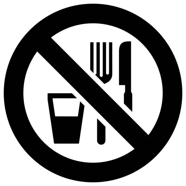 Eat Drink Forbidden Sign Modern Sticker — Stock Vector