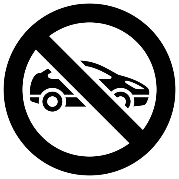没有汽车和车辆禁止标牌 现代圆形贴纸 — 图库矢量图片