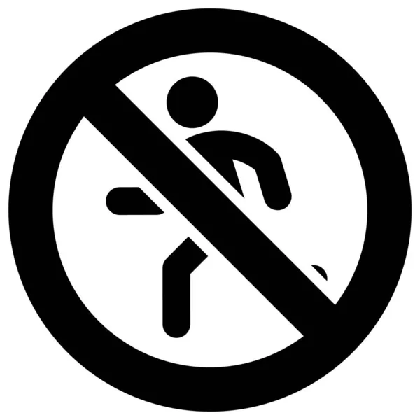 不允许跑的标志 现代圆形贴纸 — 图库矢量图片