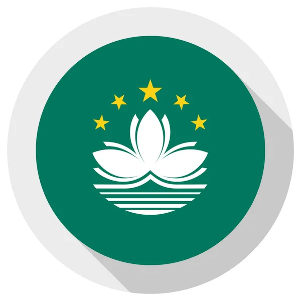 Flagge Von Macau Rundes Symbol Auf Weißem Hintergrund Vektorillustration — Stockvektor