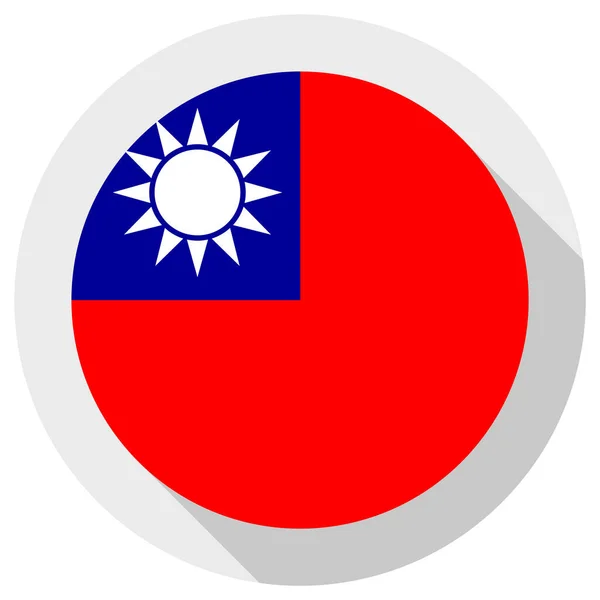 Bandera Taiwán Icono Forma Redonda Sobre Fondo Blanco Ilustración Vectorial — Vector de stock
