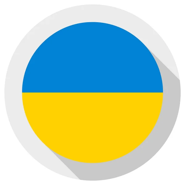 Bandiera Ucraina Icona Forma Rotonda Sfondo Bianco Illustrazione Vettoriale — Vettoriale Stock