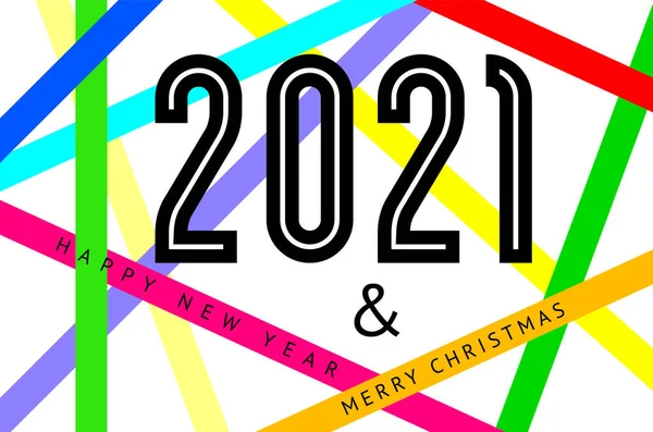お正月2021テキストデザイン,あなたのための年次報告書,カレンダー,パーティーチラシ,招待状,バナー — ストックベクタ
