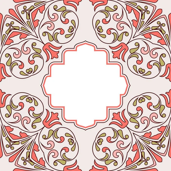 Modèle floral pour invitation ou carte de vœux — Image vectorielle