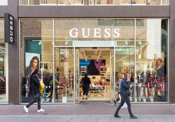 Haya Países Bajos Agosto 2018 Vista Entrada Tienda Moda Lujo Imágenes De Stock Sin Royalties Gratis