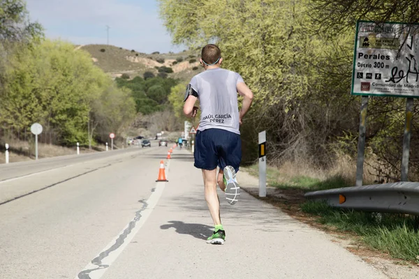 Marzo 2019 Madrid España Corredores Maratón Vias Verdes Camino Través — Foto de Stock