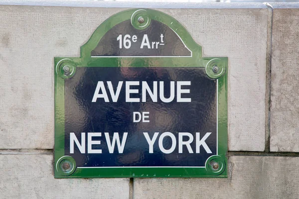 Närbild New York Street Sign Paris Frankrike — Stockfoto