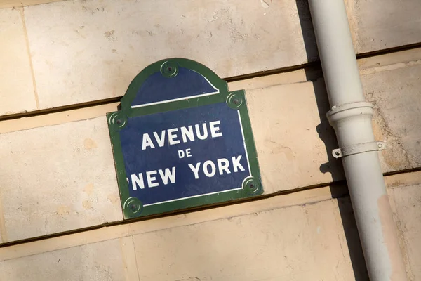 New York Street Sign Paris Francie — Stock fotografie