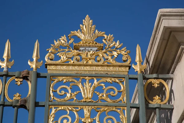 Brama Tuileries Garden Jardin Des Tuileries Placu Place Concorde Square — Zdjęcie stockowe