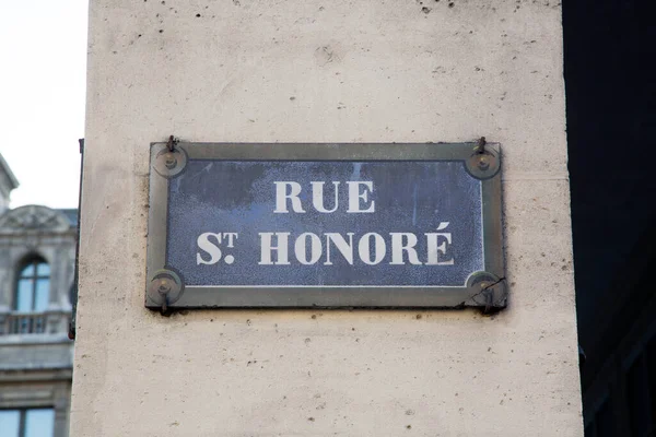 Honore Street Sign Paryż Francja — Zdjęcie stockowe